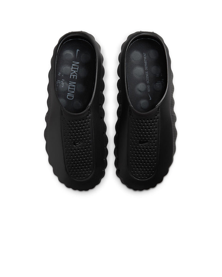 nike mind 001 