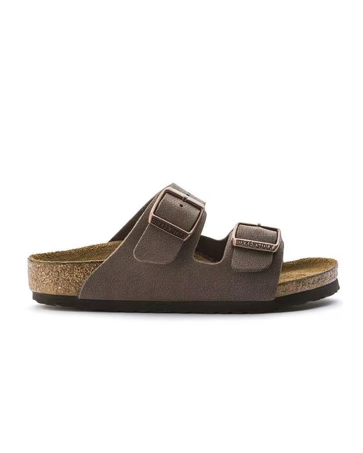 arizon kids mocha 