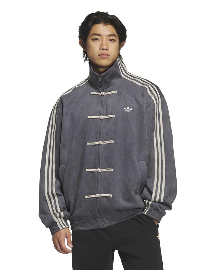 adidas chinese track top casual grey 