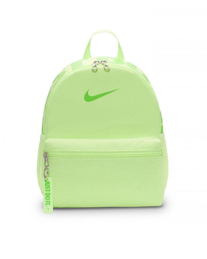 Nike Brasilia JDI 