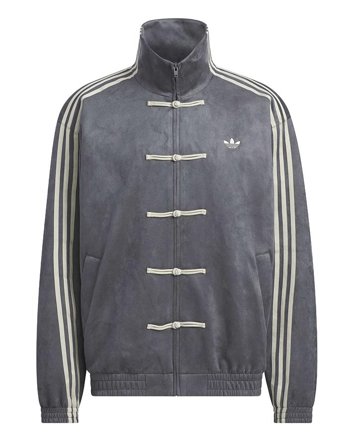 adidas chinese track top casual grey 