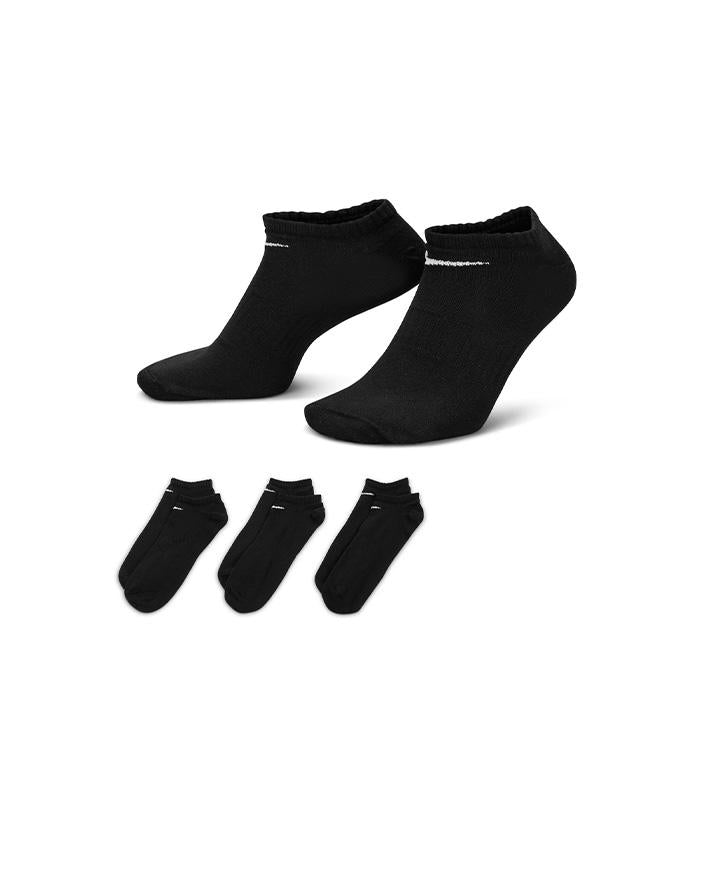 Nike Everyday Lightweight 3pk 