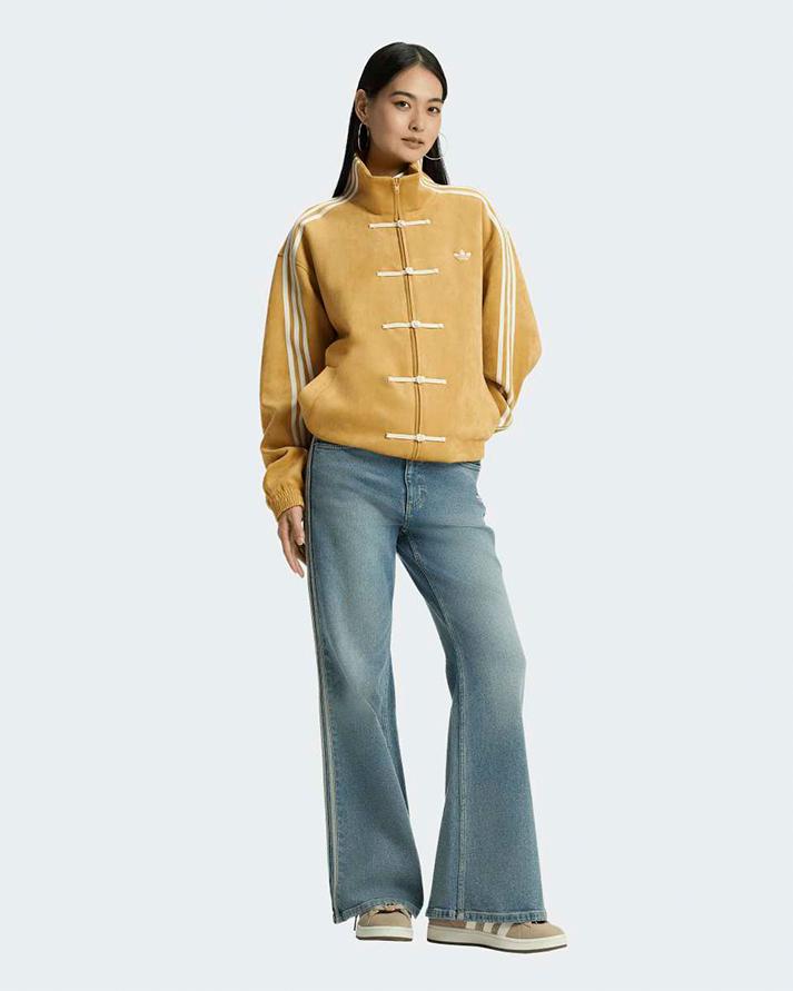 adidas chinese track top casual oat<BR/> 